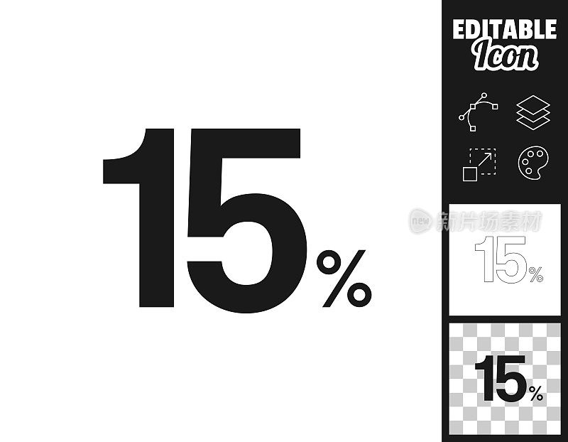 15% - 15%。图标设计。轻松地编辑